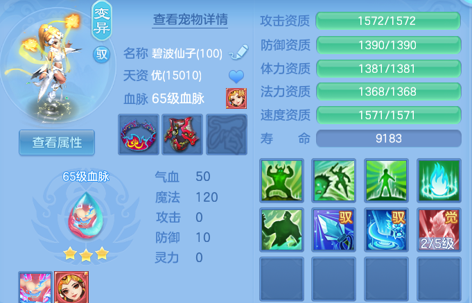 企业微信截图_17916087667700.png