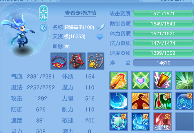 企业微信截图_17916087743517.png