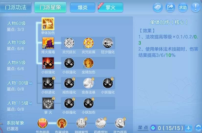 企业微信截图_17916088211137.png