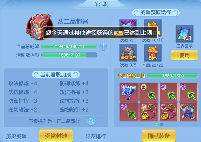 企业微信截图_17916088155423.png