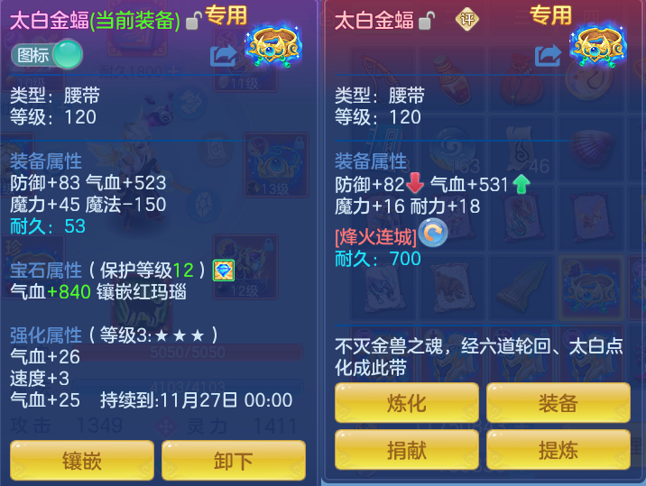 企业微信截图_179160655182.png