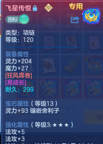 企业微信截图_179160654180.png
