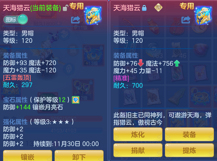 企业微信截图_1791606501696.png