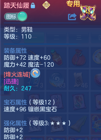 企业微信截图_17916065477417.png