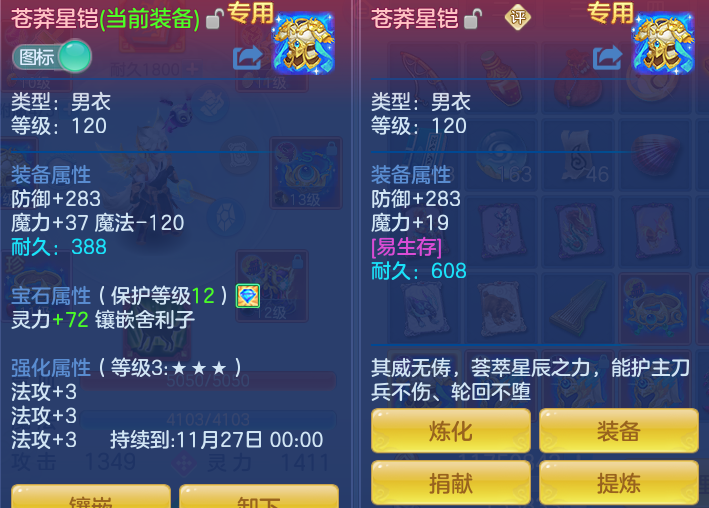 企业微信截图_17916065613487.png