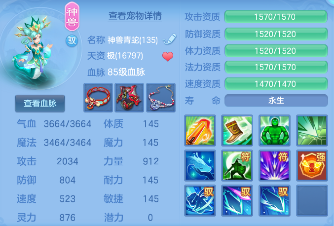 企业微信截图_17916065765824.png