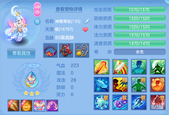 企业微信截图_17916065812517.png