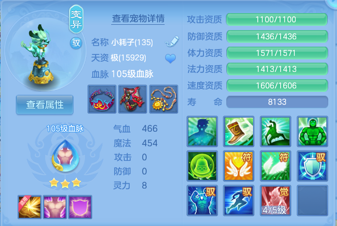 企业微信截图_17916066612323.png