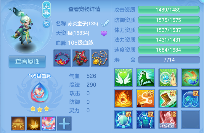 企业微信截图_17916066734383.png