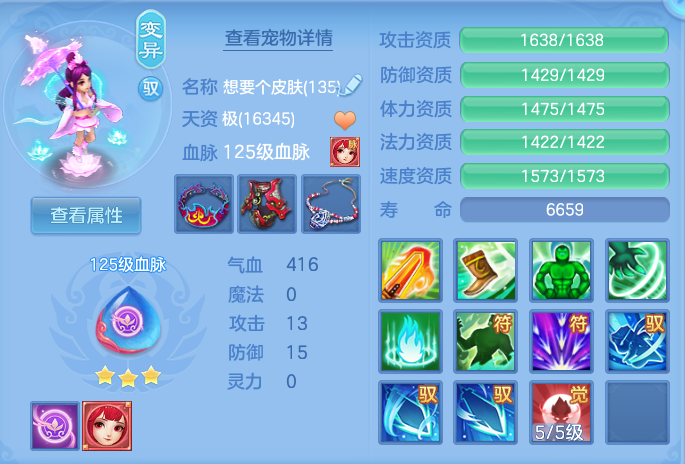 企业微信截图_17916066911619.png