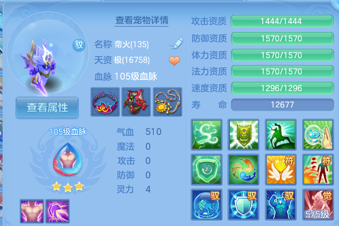 企业微信截图_17916066866087.png