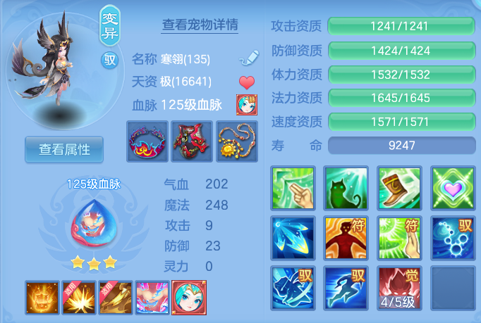 企业微信截图_17916067246352.png