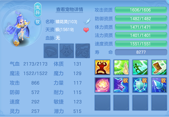 企业微信截图_17916067637978.png