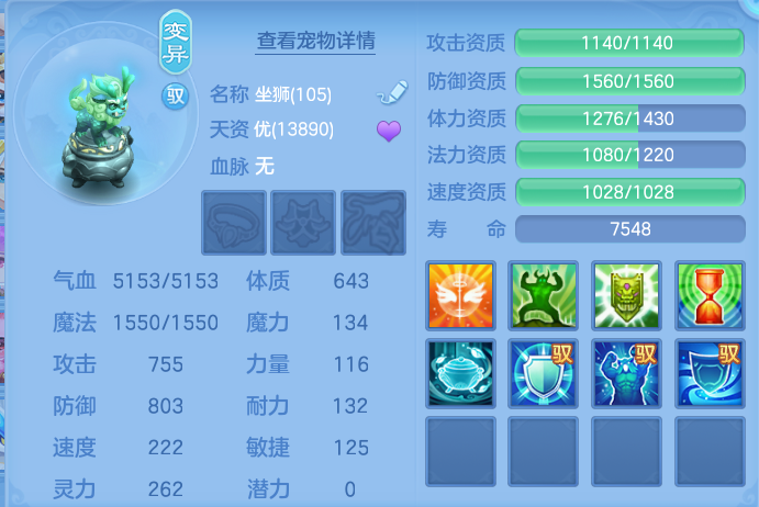 企业微信截图_17916067753826.png