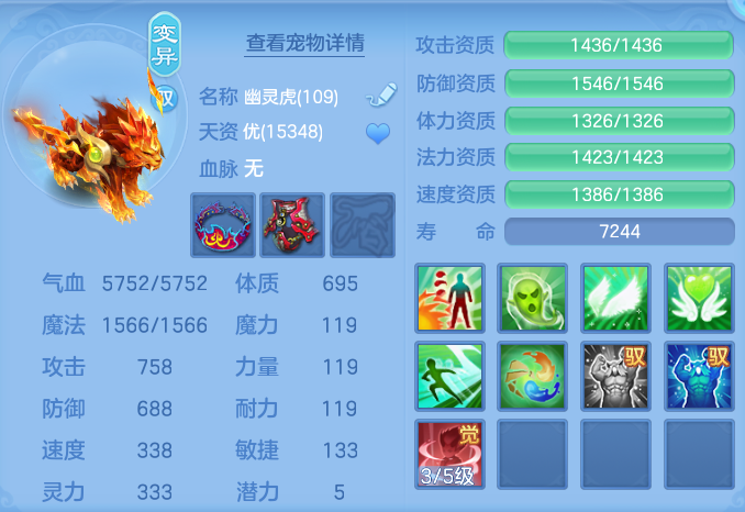 企业微信截图_17916067961717.png