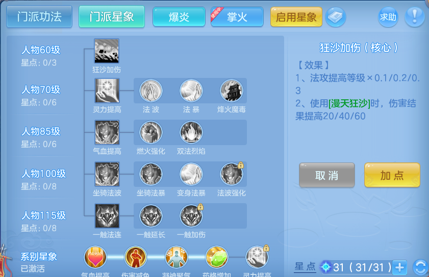 企业微信截图_17916069052888.png