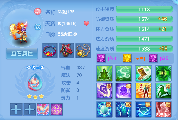 企业微信截图_17916068208225.png