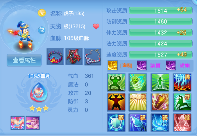 企业微信截图_17916068169070.png