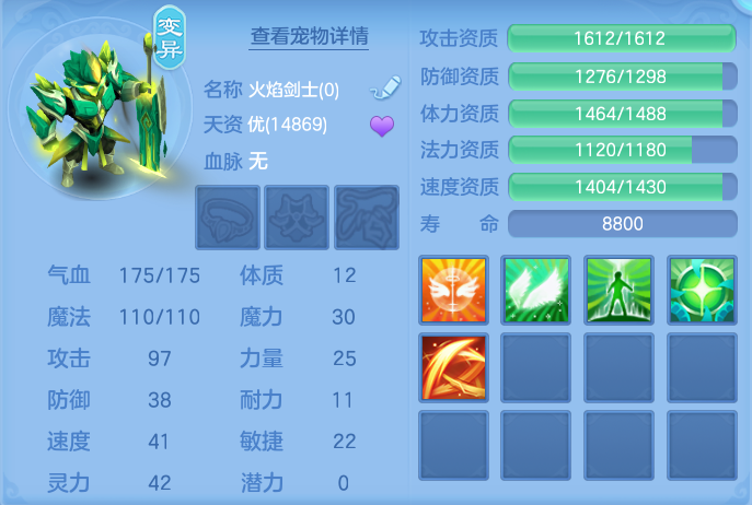 企业微信截图_17916068109990.png