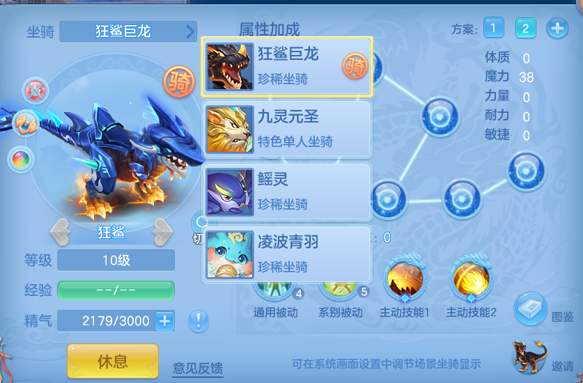 企业微信截图_17916068332310.png