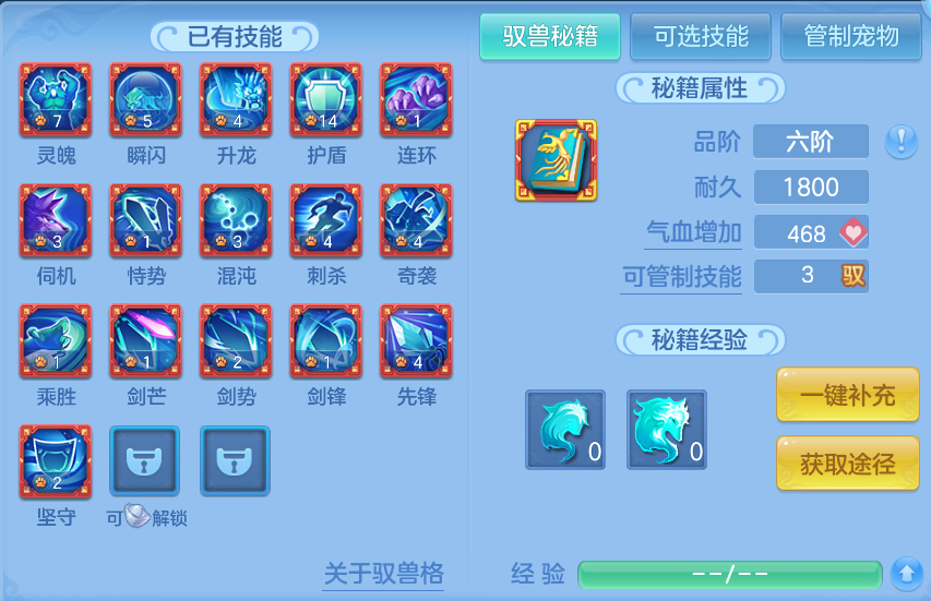 企业微信截图_17916068755412.png