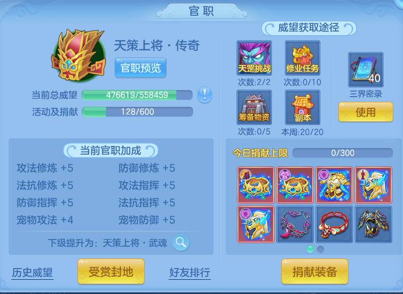 企业微信截图_17916069207096.png