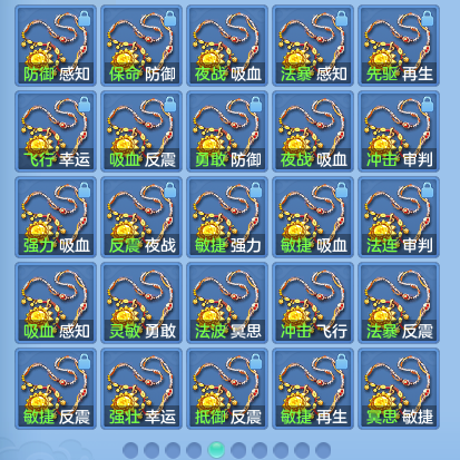 企业微信截图_17916070285576.png