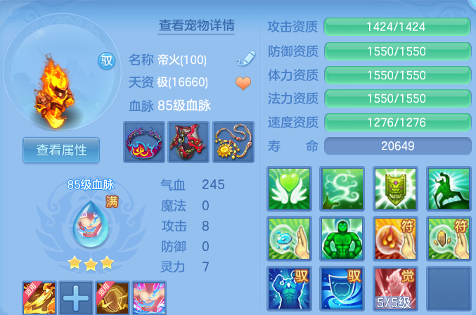 企业微信截图_1791608778355.png