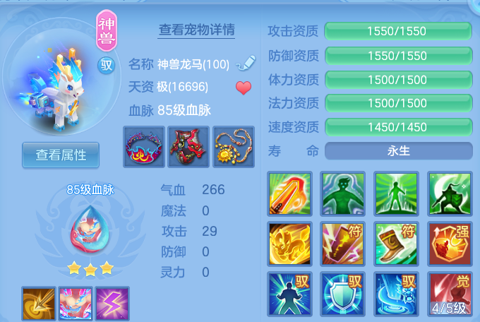 企业微信截图_17916084851823.png