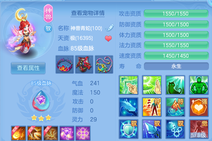 企业微信截图_17916084983513.png