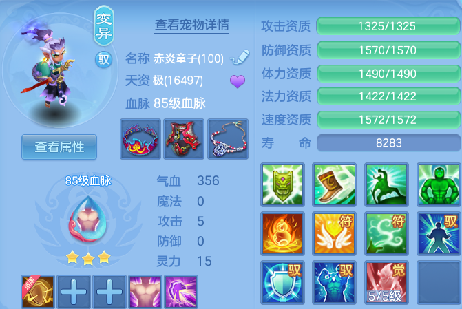 企业微信截图_17916085955593.png