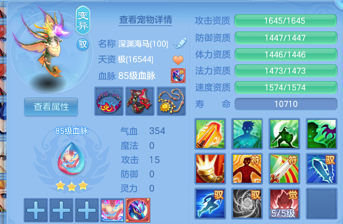 企业微信截图_17916087399970.png
