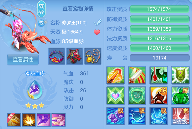 企业微信截图_17916087525622.png