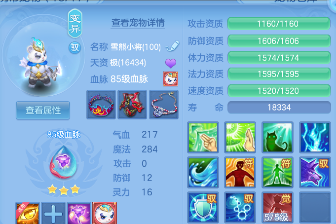 企业微信截图_17916087171175.png