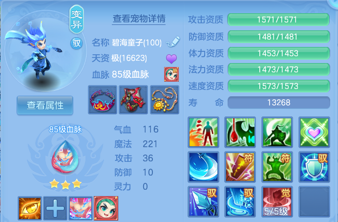 企业微信截图_17916087125945.png
