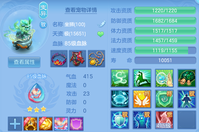 企业微信截图_17916087008013.png