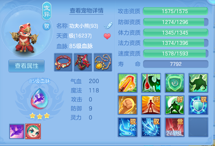 企业微信截图_1791608049670.png