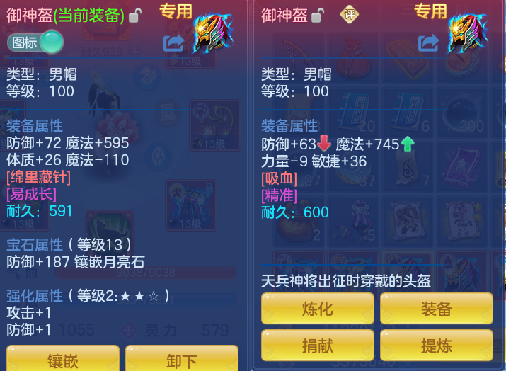 企业微信截图_1791607899664.png