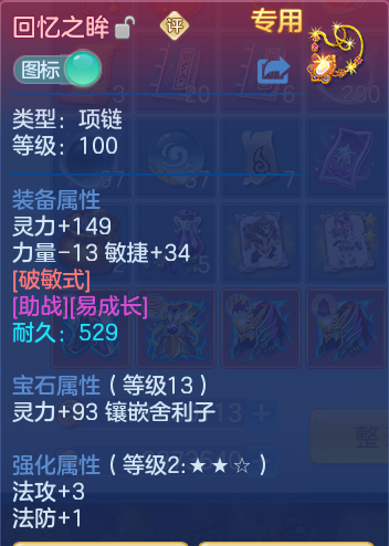 企业微信截图_1791607916161.png