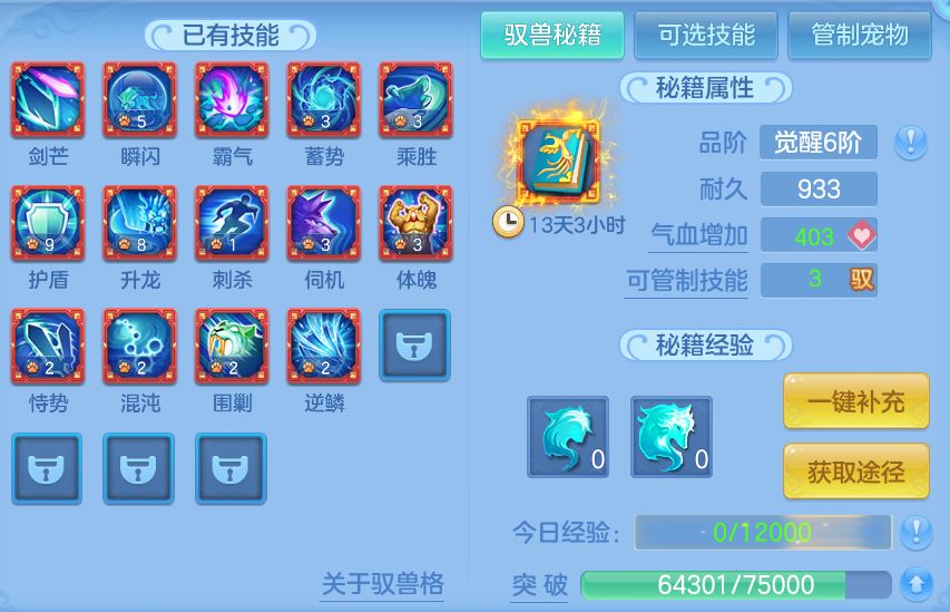 企业微信截图_1791608209968.png