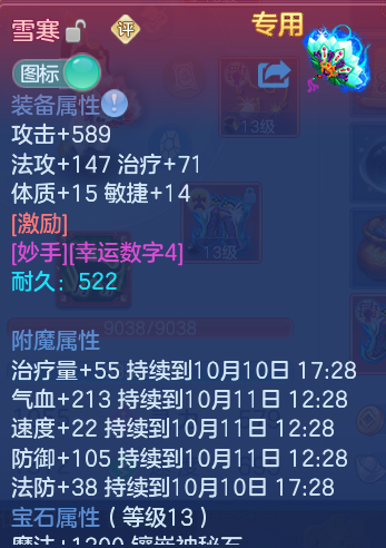 企业微信截图_17916078941361.png