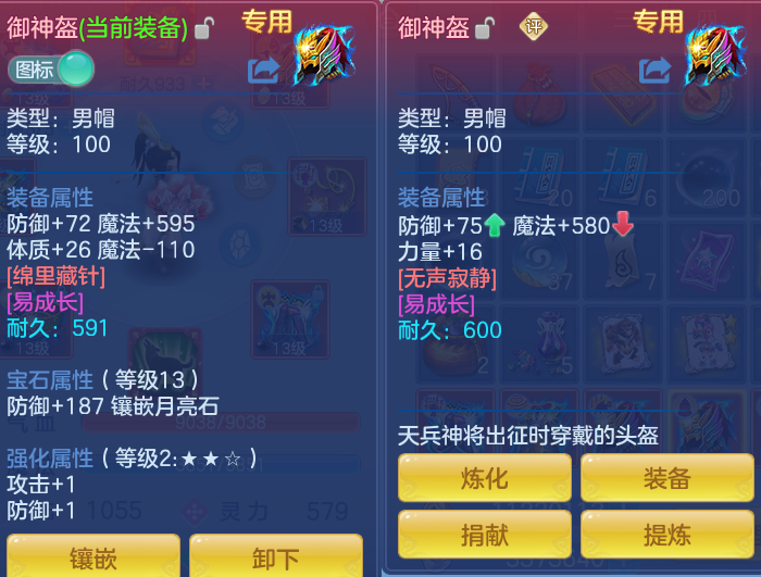 企业微信截图_17916079043245.png