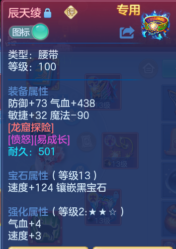 企业微信截图_17916079262438.png