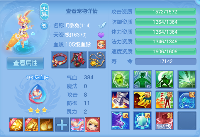 企业微信截图_17916079809907.png