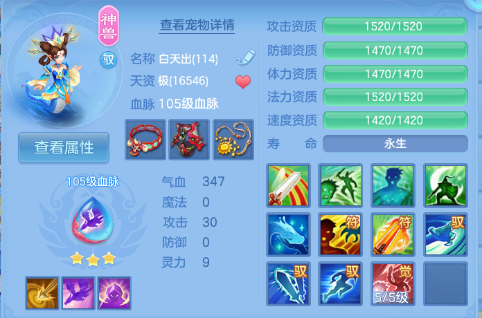 企业微信截图_17916079522011.png