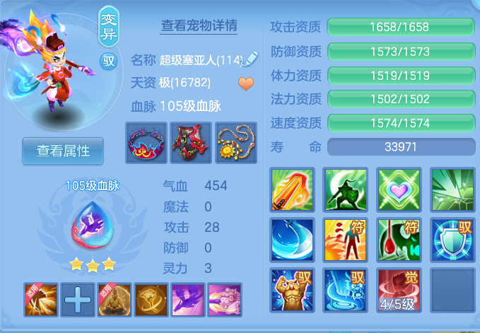 企业微信截图_17916080408382.png