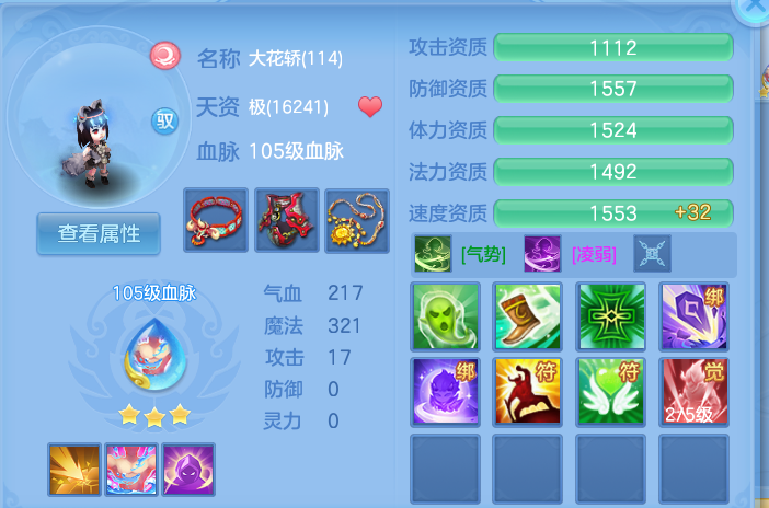 企业微信截图_17916081893003.png