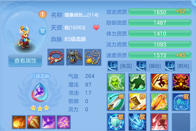 企业微信截图_17916081545520.png
