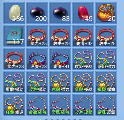 企业微信截图_17916083168039.png