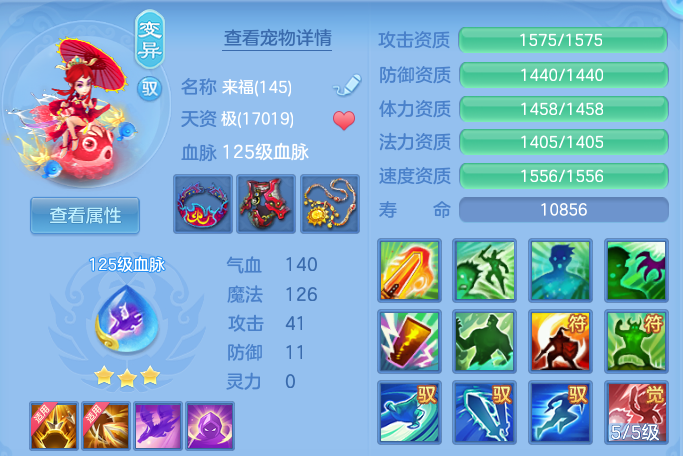 企业微信截图_1791609003346.png